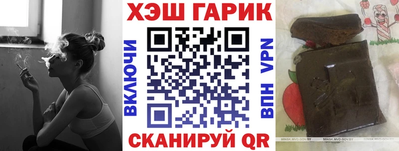 Codein Лиски
