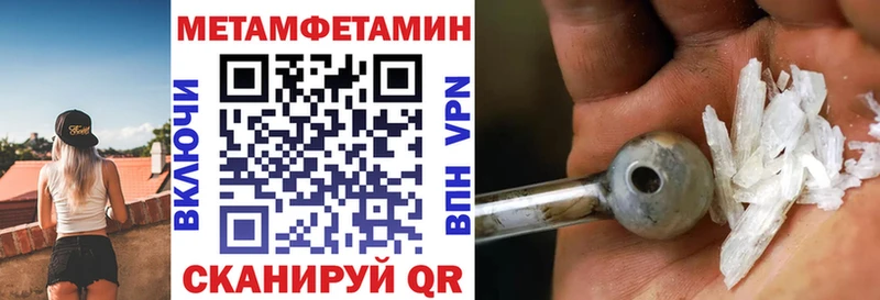 купить цена Лиски Амфетамин 98%