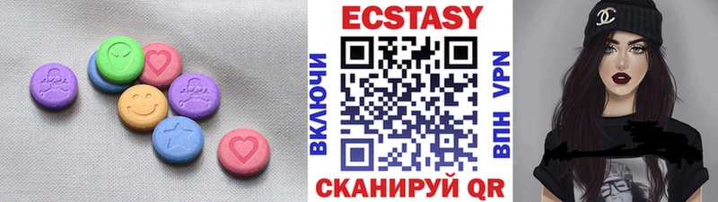 Ecstasy Philipp Plein  дарнет шоп  Лиски 