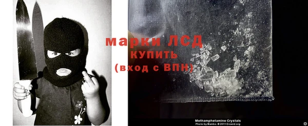 наркотики Алексеевка