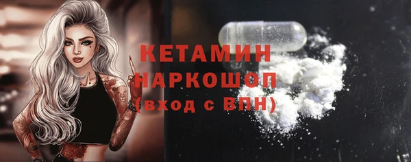 меф Абдулино