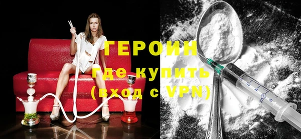 меф Абдулино