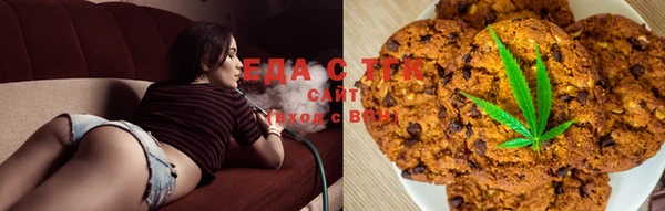 наркотики Алексеевка