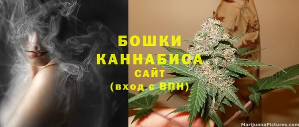мефедрон мука Абинск