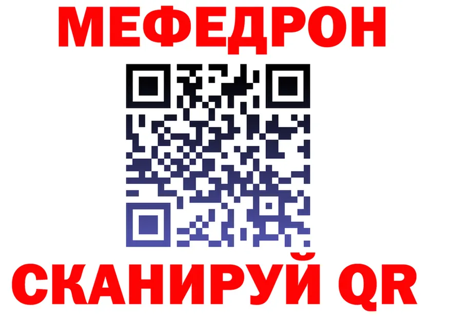 Наркота это клад Лиски