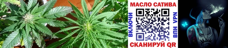 ТГК жижа  KRAKEN ONION  Лиски 